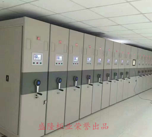 買(mǎi)過(guò)盛隆的密集架后才知什么叫不后悔 買(mǎi)過(guò)盛隆的密集架后才知什么叫不后悔